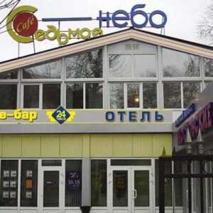 Orekhovo-Zuevo, hoteluri: adrese, moduri de lucru și recenzii