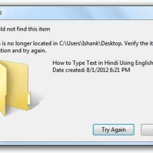 Ошибка `Не удалось найти этот элемент`. Как удалить неудаляемый файл?