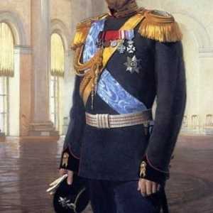 Eroarea lui Nicholas al II-lea și împușcarea familiei Romanov