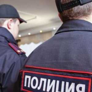 Insultarea unui polițist în executare: un articol din Codul penal al Federației Ruse