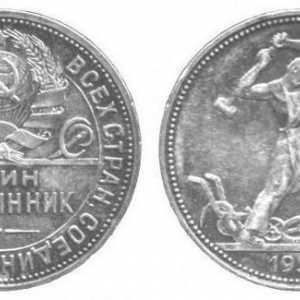 Caracteristicile monedelor din 1938: cine sunt interesați și cum au fost eliberați