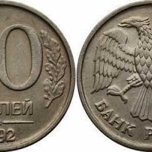 Caracteristicile unei monede în 20 de ruble din 1992