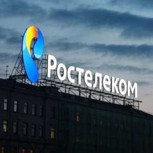 Feedback de la angajații companiei Rostelecom - despre companie și activitatea sa