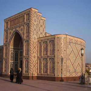 Memo, construită de Ulugbek, - Observatorul (Samarkand, Uzbekistan): descriere, istorie și date…