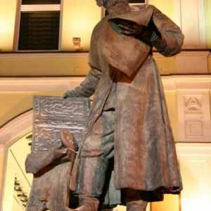 Monumentul lui Ivan Fedorov la Moscova