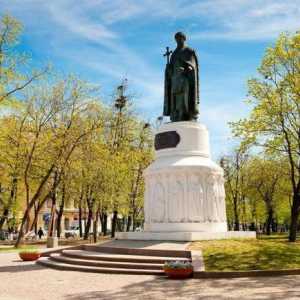 Monumentul Prințesei Olga, Pskov: istorie, fotografie