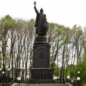 Monumentul printului Vladimir din Belgorod: istorie, descriere, fotografie