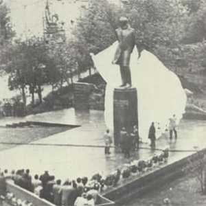 Monumentul lui Lermontov din Moscova: fotografie și descriere