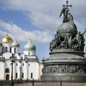 Monumentul Mileniului Rusiei din Novgorod