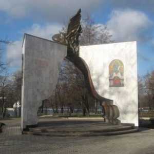 Monumente ale victimelor de la Cernobîl în diferite orașe ale lumii