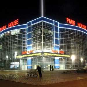 `Park House`, Ekaterinburg: magazine, cum să obțineți, recenzii