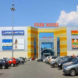 `Casa Park` (Samara). Caracteristicile centrului comercial și ale multicomplexului…