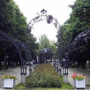 Parcul de cifre forjate din Donetsk: fotografie, descriere, adresa