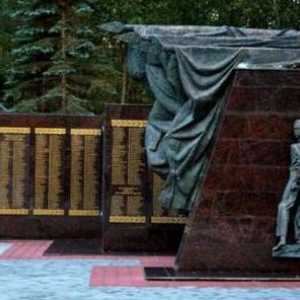 `Poiana Partisan` (Bryansk) - amintirea descendenților recunoscători