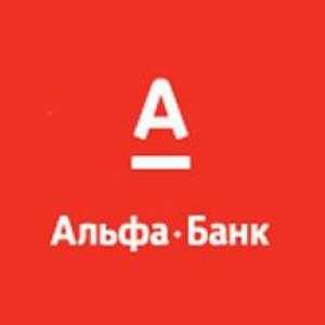 Parteneri ai Alfa-Bank: lista