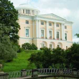 Pavlovsk, rezervație muzeală: atracții, fotografie
