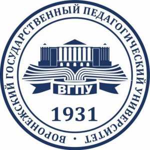 Universitatea Pedagogică (Voronezh): adresă, facultăți, comitet de admitere