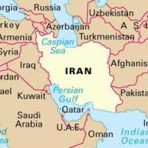 Persia - ce țară este acum? Iran: istoria țării