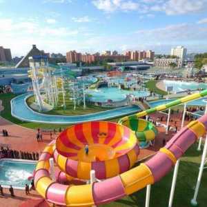 Primul parc acvatic din Tver