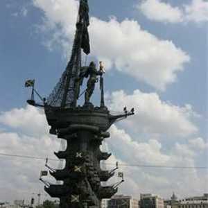 Peter 1: un monument la Moscova. Descrierea, istoria, opiniile