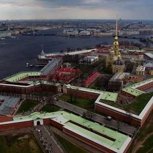 Cetatea Petru și Pavel din Sankt Petersburg: fotografie, muzeu, cum să ajungi acolo