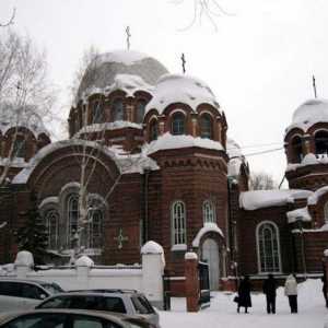 Catedrala Petru și Pavel, Tomsk: adresa, telefon, istorie