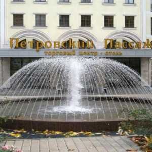 Piața Petrovsky (Voronezh): istorie, adresa, fotografie