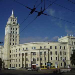 Piața Lenin (Voronezh): istorie, caracteristici, clădiri. Obiective turistice ale districtului…
