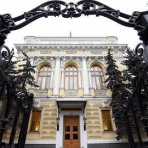 De ce se închid băncile? De ce închide sucursalele Svyaznoy?