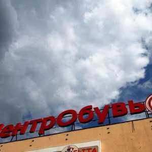De ce magazine magazinul CenterObuy în Rusia? De ce au închis CenterObuv la Moscova, Tomsk,…
