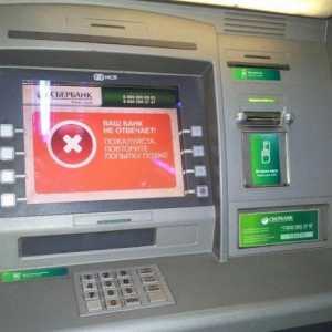 De ce Sberbank nu a dat bani prin intermediul unui ATM? ATM-ul nu a dat bani, ce ar trebui să fac?