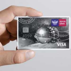 `Banca de corespondență `, card de credit` Element 120`: comentarii, condiții de…