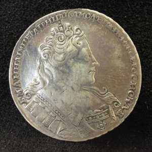 Este moneda regală potrivită pentru colecție?