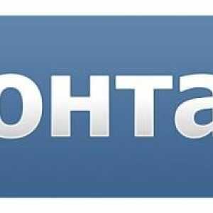 Detalii despre ștergerea muzicii în "Vkontakte"