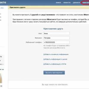 Detalii despre cum să înregistrați "VKontakte" fără un telefon