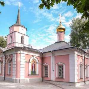Pokrovskoe-Streshnevo, Templul Fecioarei Maria