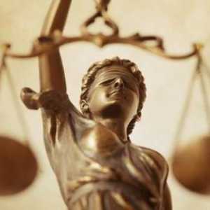 Понятие и виды субъектов административного права