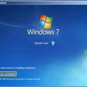 Instrucțiuni pas cu pas despre cum să scrieți "Windows 7" pe disc