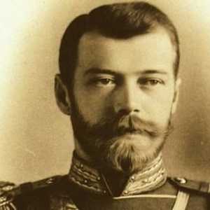 Ultimul țar rus din timpul dinastiei Romanov și domnia sa