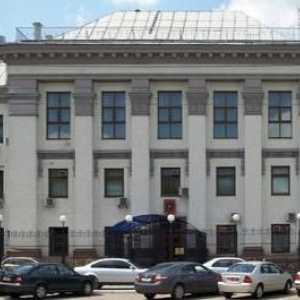 Ambasada Rusiei la Kiev: unde este, cum funcționează