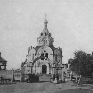 Samara ortodoxă. Biserica tuturor sfinților