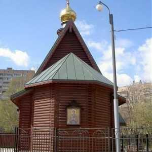 Biserica Ortodoxă din Kuntsevo Ioann of Russian