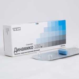 Medicamentul "Dynamiko" (100 mg, 4 comprimate): recenzii, fotografii, descriere,…