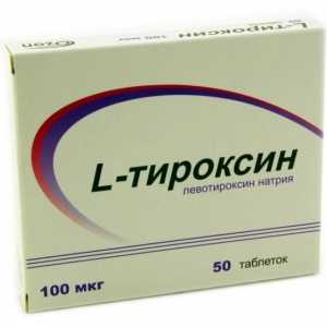 Medicamentul "L-tiroxină". Recenzii ale experților. instrucție