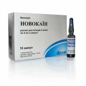 Medicamentul "Novokain": instrucțiuni de utilizare, preț. `Novokain` la…