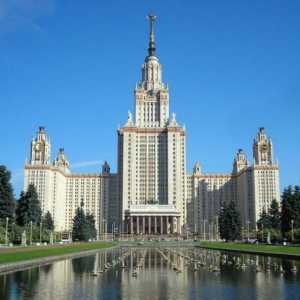 Universități de prestigiu din Rusia. Lista prestigioasei universități din Rusia