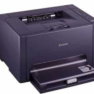 Imprimanta Canon i-SENSYS LBP7018C: comentarii