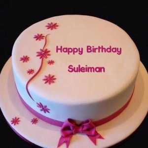 Originea și semnificația numelui Suleiman