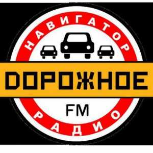 Stații radio (Sankt-Petersburg): lista, informații despre unele dintre ele
