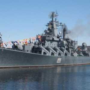 Crucișarul cu rachete "Mareșalul Ustinov" după modernizare va înlocui portul de origine